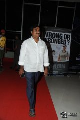 Celebs at Kerintha Movie Premiere Show